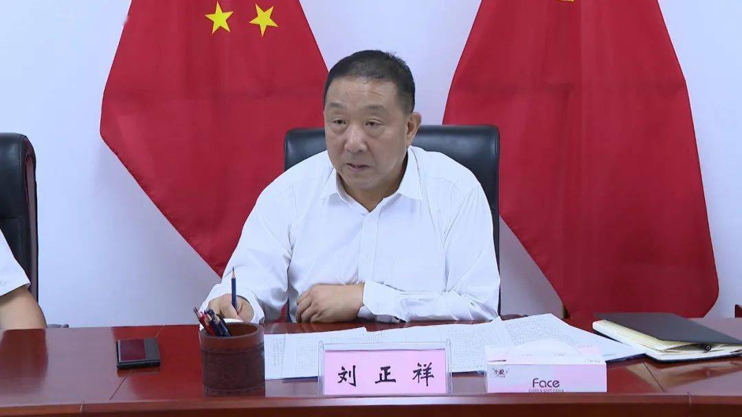 县委常委会会议召开