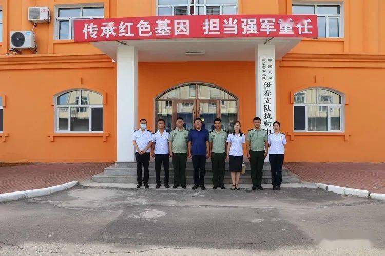 乌翠区税务局为武警黑龙江总队伊春支队执勤中队送去"
