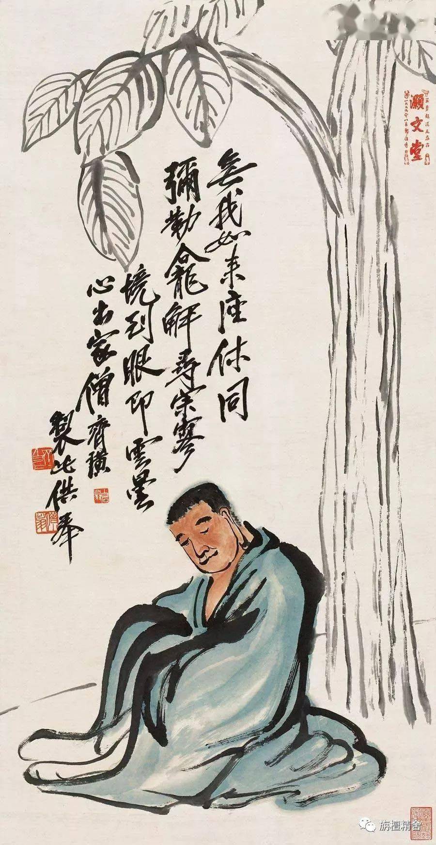 木居士画佛,大师齐白石的一片佛心