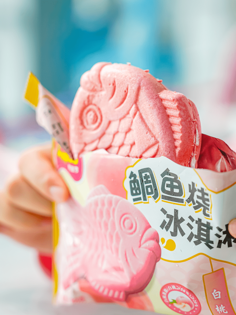 2021夏日便利店16支新款冰淇淋,简直开挂!