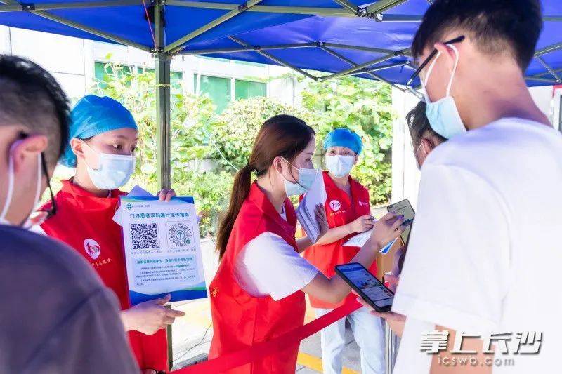 结果|核酸检测结果为何不能立等可取？专家详细还原检测七步骤