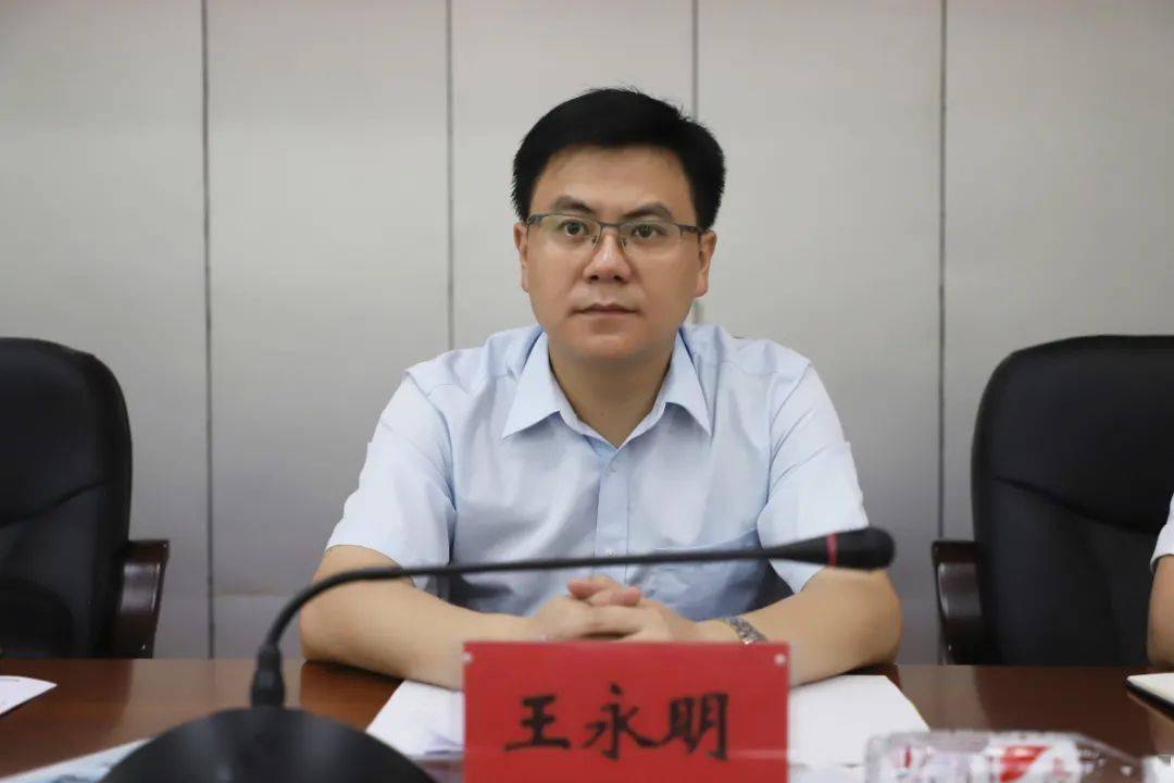 丹寨县委议军会暨国动委会议召开