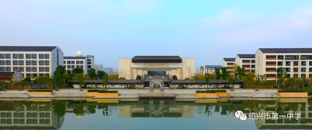 7月31日,诸暨市教体局发布通知.