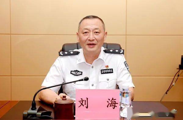 柳州市公安局主要领导调整 李瑜同志任柳州市人民政府