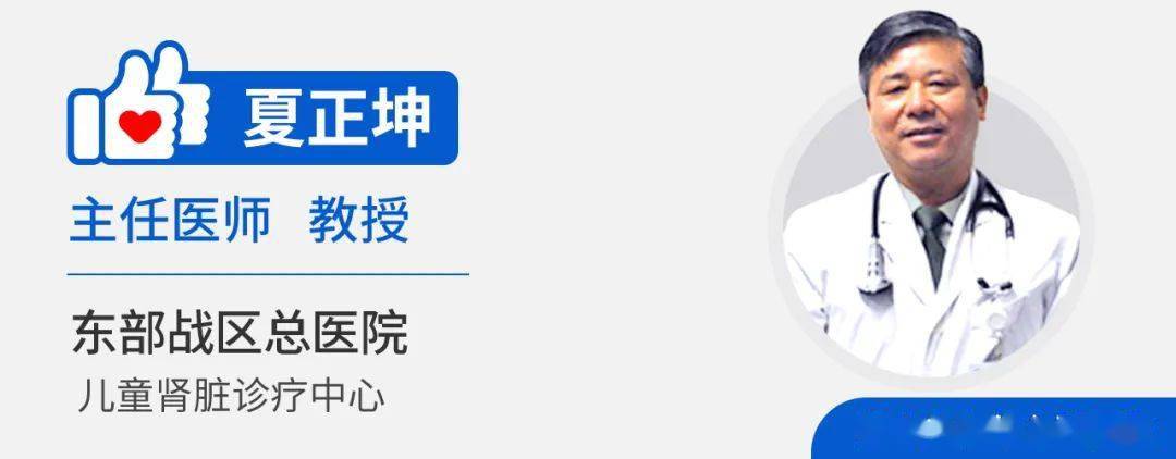 本文科普医生:夏正坤医生日前,南京市召开新冠肺炎疫情防控新闻发布会