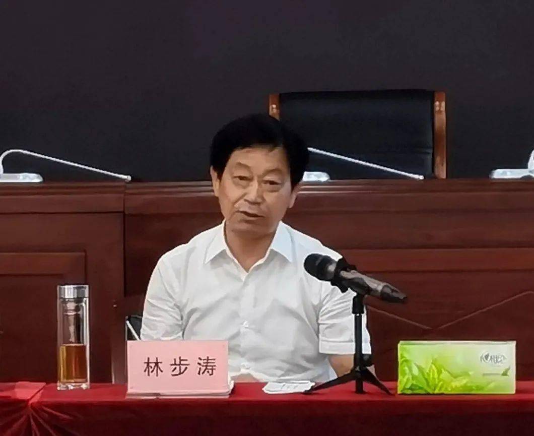 林步涛对局机关第一党支部专题组织生活会予以高度肯定.