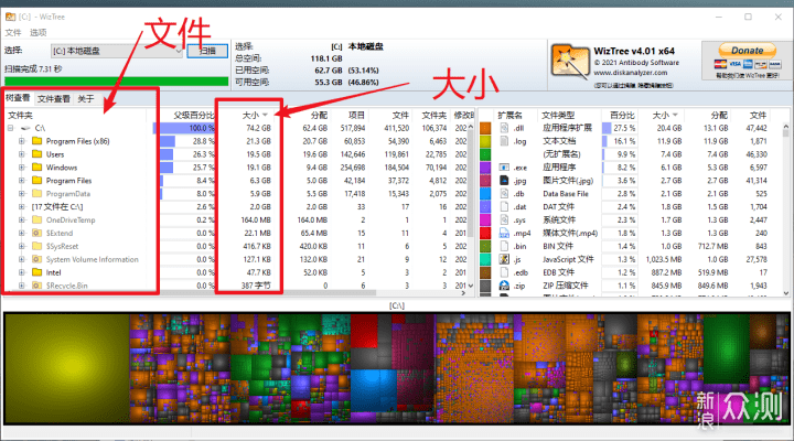 这5招立竿见影的清理方法请拿走!