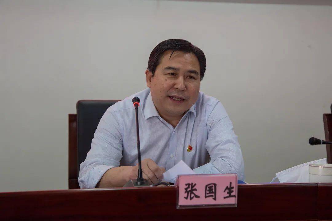 张国生同志肯定了2017年以来区园林绿化局党组取得的一定成绩,重点