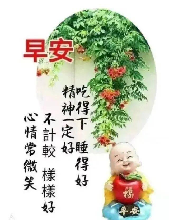 微笑在身边,快乐每一天