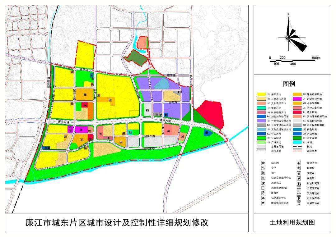 廉江城南中心区,城东片区,罗州大道西片区三大片区规划布局调整啦!