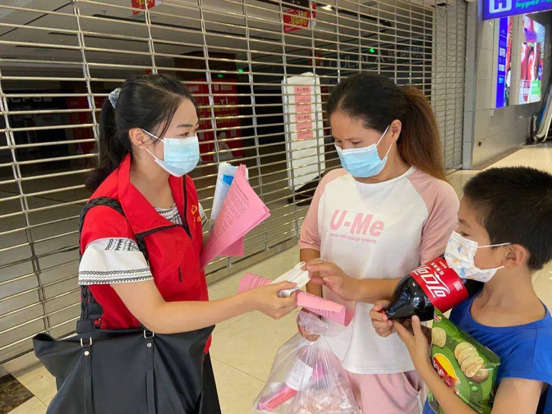 今年7月她积极响应团中央号召,参与大学生"返家乡"社会实践活动,成为