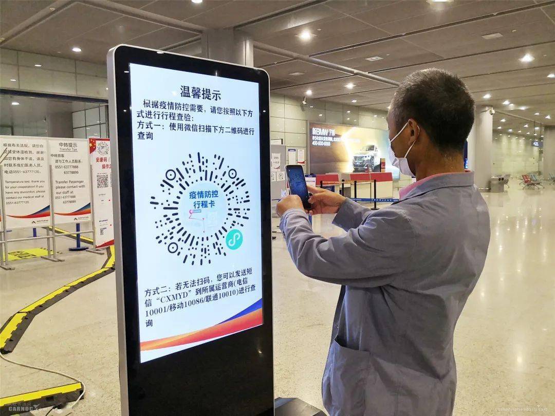 湖南疾控最新表态!