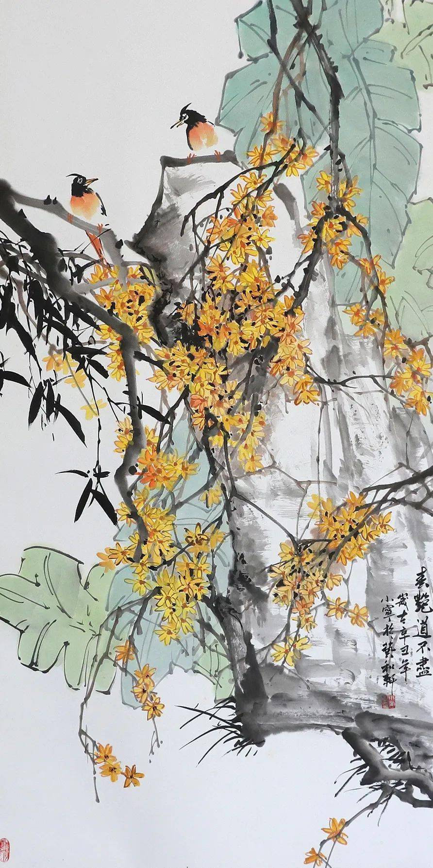 东方艺坛 ▎安丘市女书画家协会作品欣赏