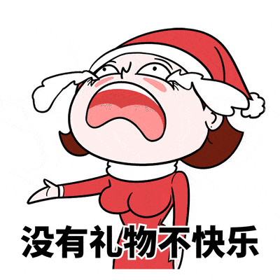 29家商户在浙商国际·居然之家联合举办活动