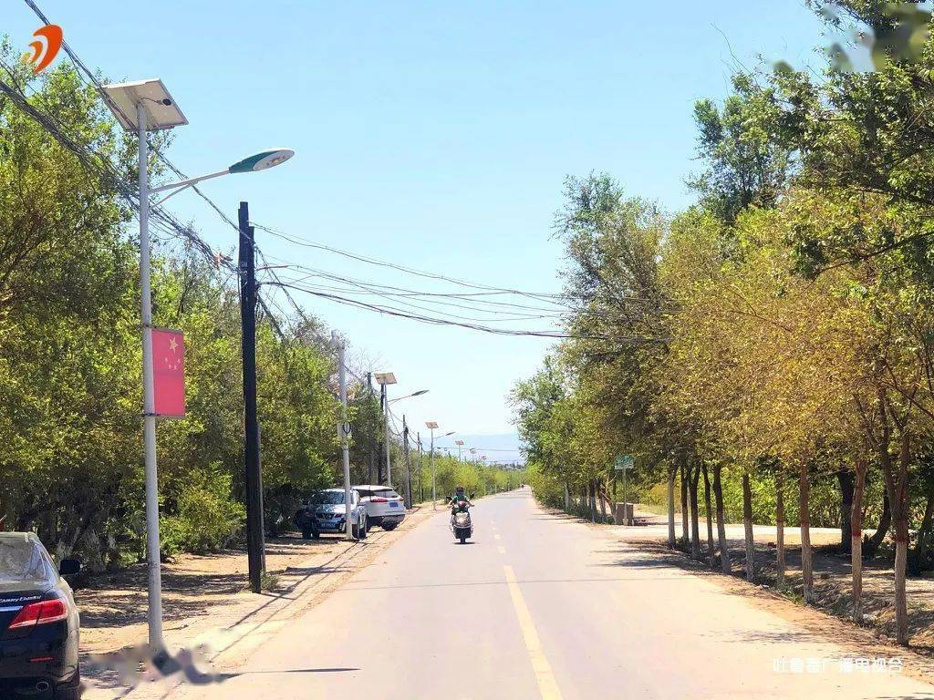 【走进乡村看小康】艾丁湖镇的"幸福"蝶变