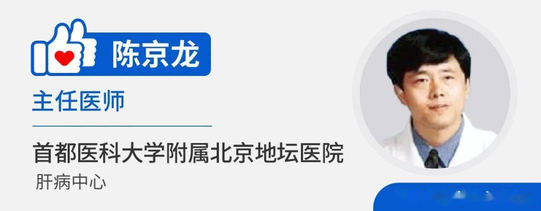 本文科普医生:陈京龙医生皮肤瘙痒是日常生活中常见的症状之一,几乎