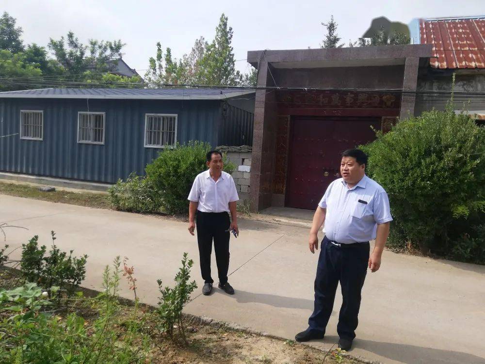 兰陵长城镇宅改:一村一策 一户一案
