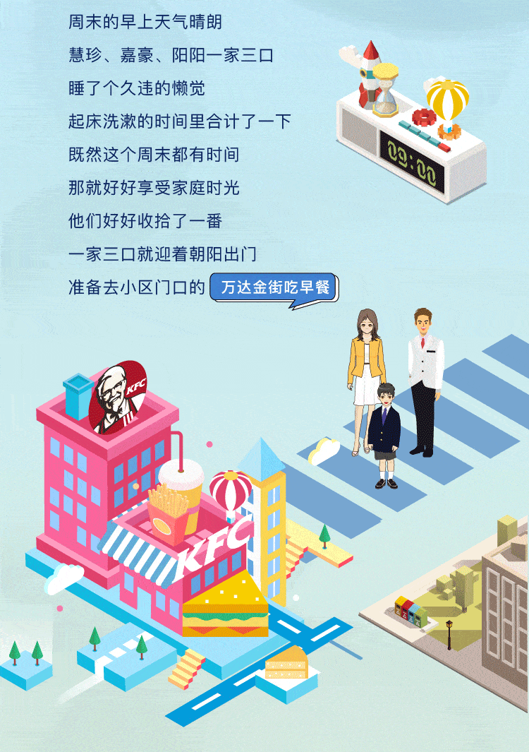 750_1065 竖版 竖屏