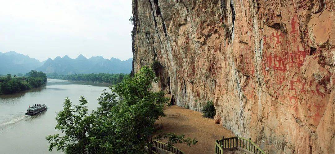 世界遗产在中国 | 左江花山岩画文化景观