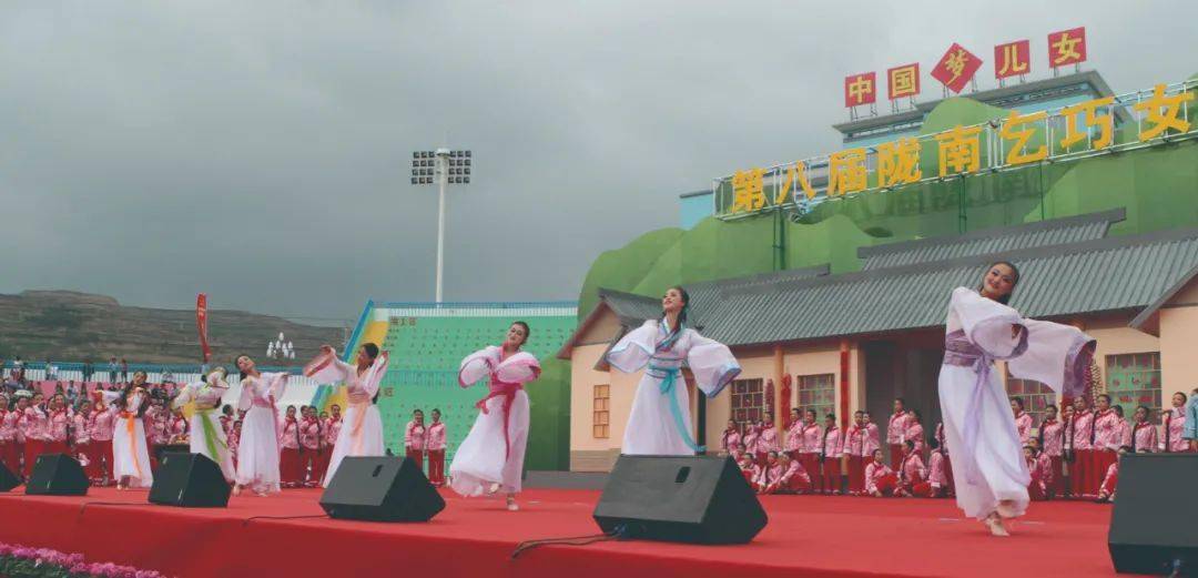 【岁时节日 | 七夕】西和乞巧节回顾