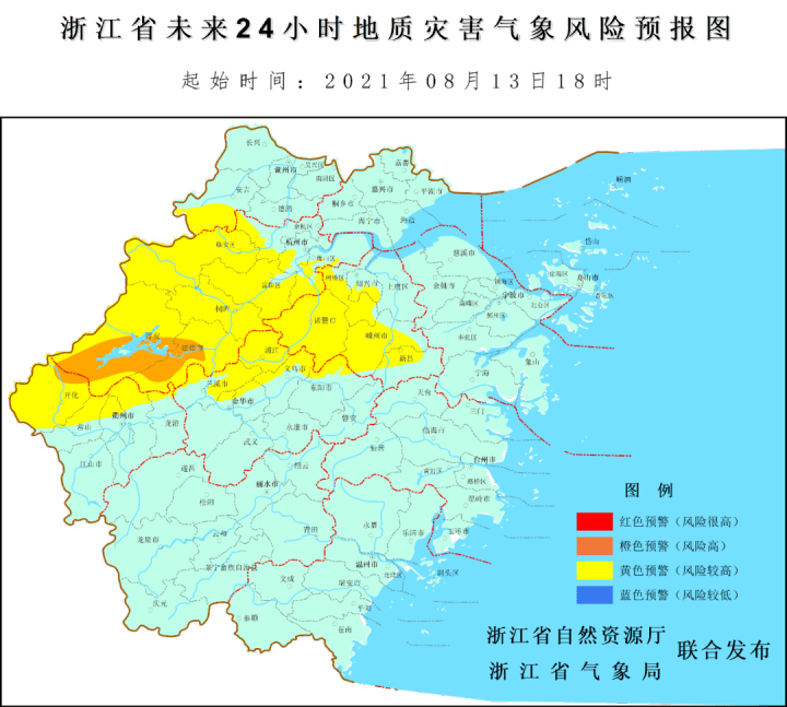 市,嵊州市),  金华市(婺城区,金东区,浦江县,兰溪市,义乌市,东阳市