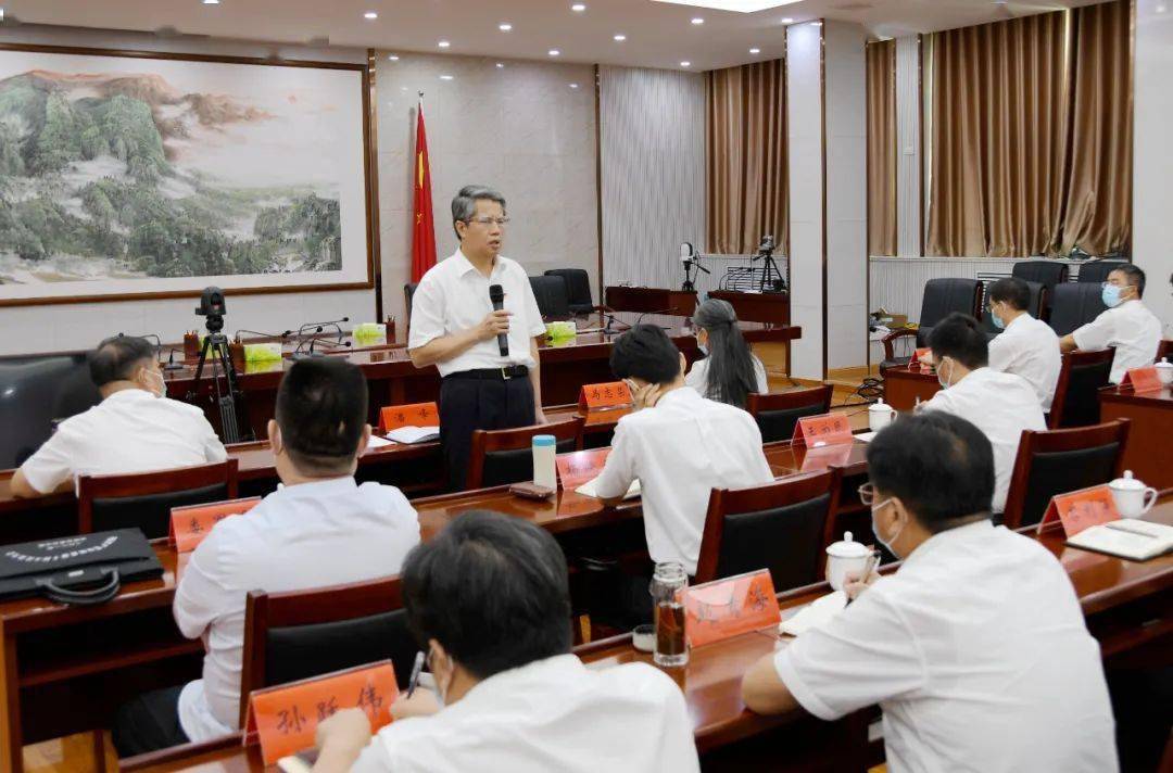 我县召开疫情防控工作会议
