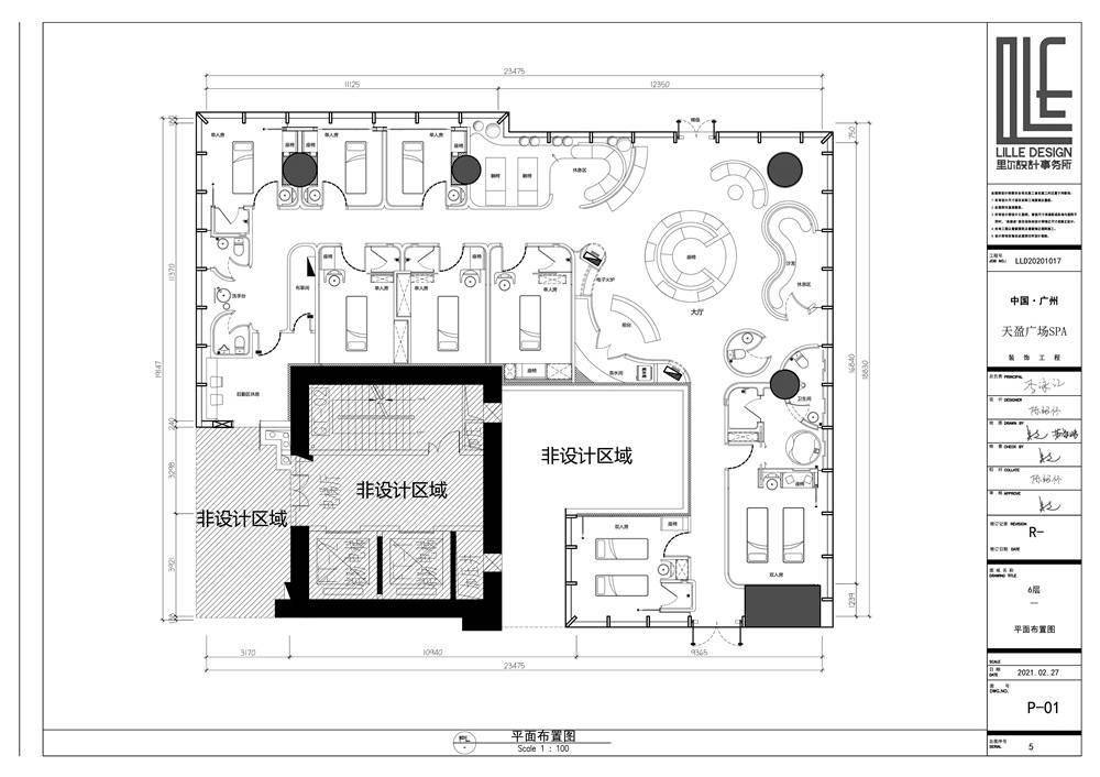 平面图项目信息——项目名称:igcspa设计方:广州里尔装饰设计有限公司