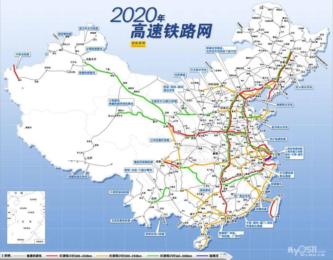 《打造中国高铁亮丽名片》,全面总结了我国高铁规划建设,科技创新