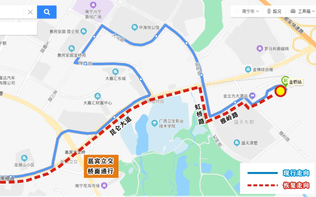 南宁市9条公交线路调整线路走向