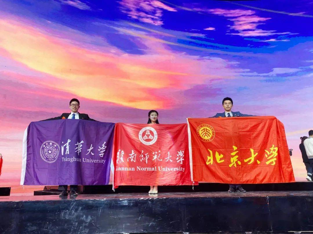 钟采妮(女) 江西理工大学 "最美大学生"提名
