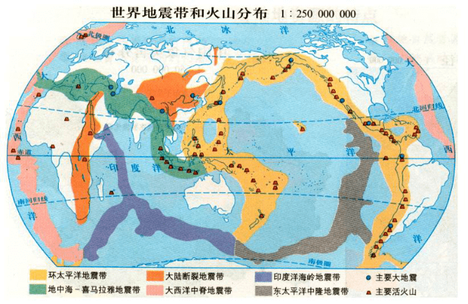 地震科普跟着达尔文看地震中