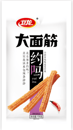 食品|卫龙辣条——“辣味”休闲食品领头羊