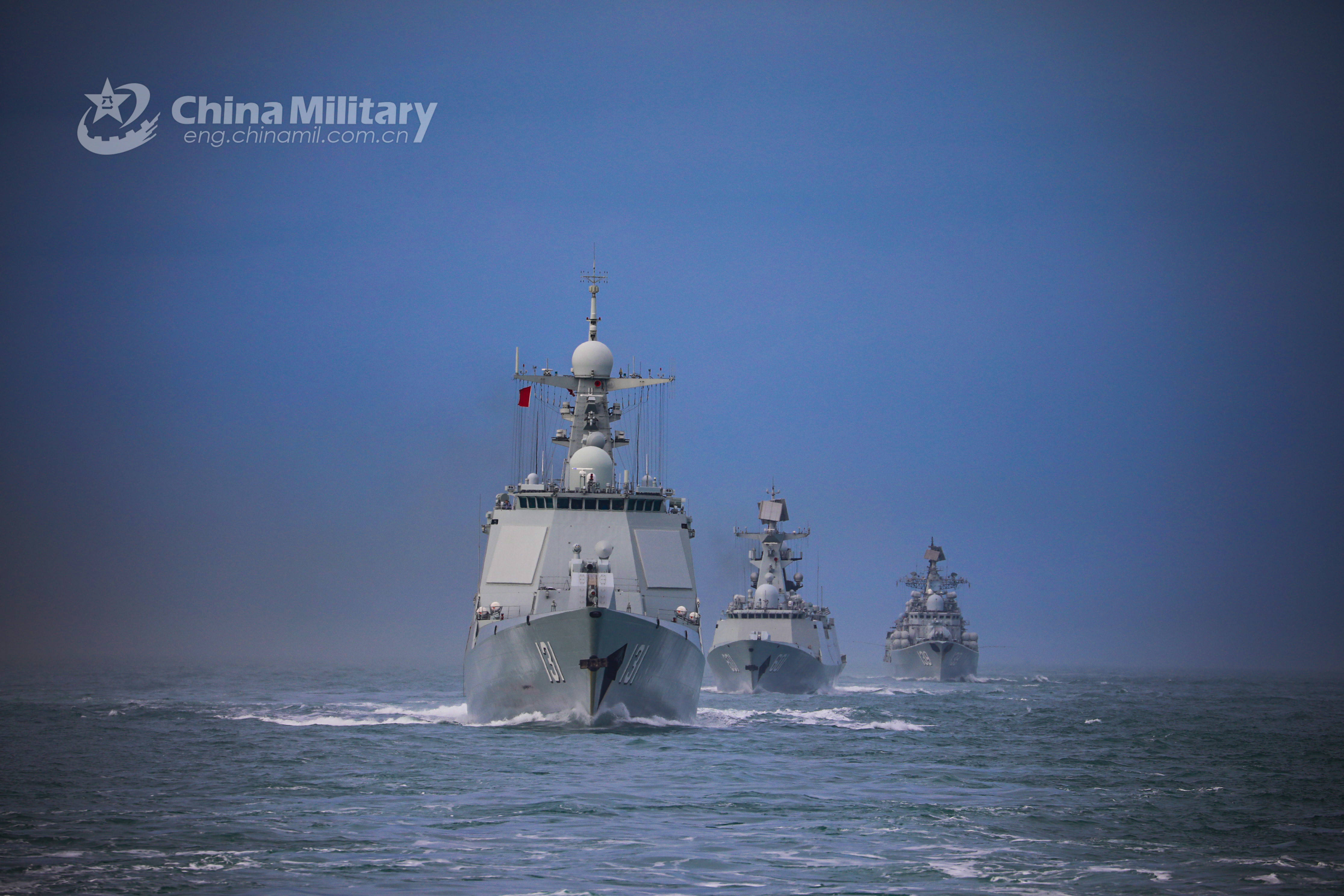 2021年1月末,东部战区海军组织舰艇在东海演练(军网 图) 返回搜