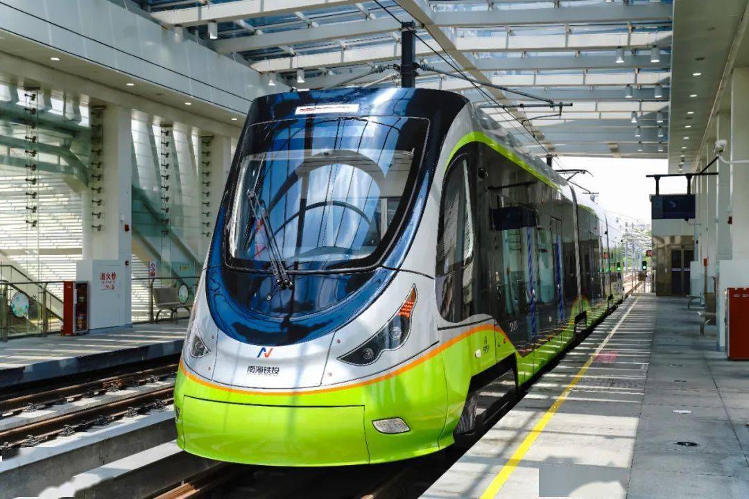 岗68三山南海有轨电车今日正式通车未来可换乘地铁