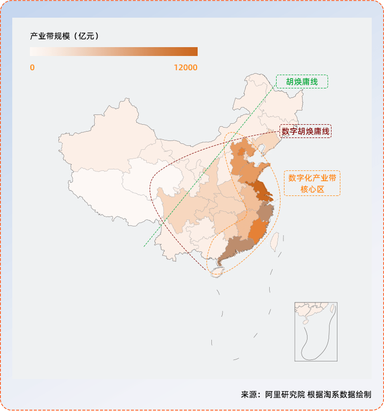 数字化产业带崛起数字胡焕庸线下的增长引擎附报告下载