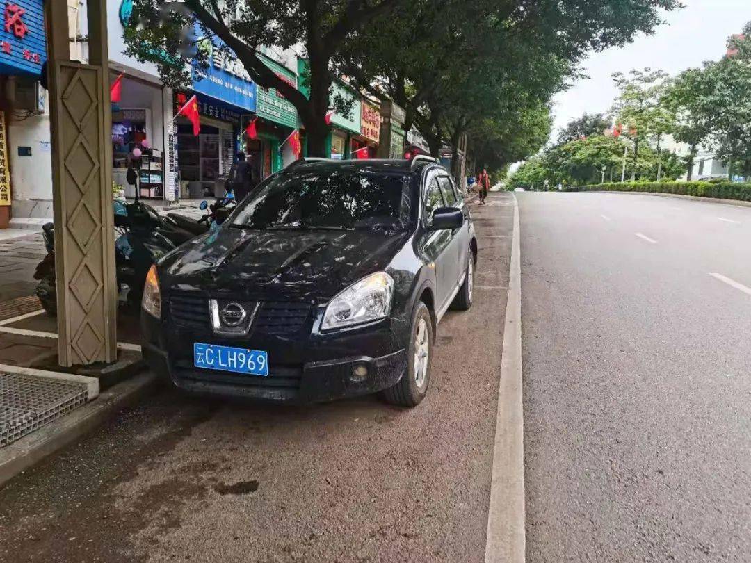 违法行为:机动车违反禁止停车标志指示停车的违法地点:巧家县堂琅