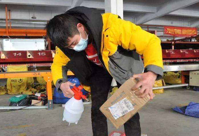 地区|马云又来“神预言”:未来5年,农村3大行业将成为“摇钱树”