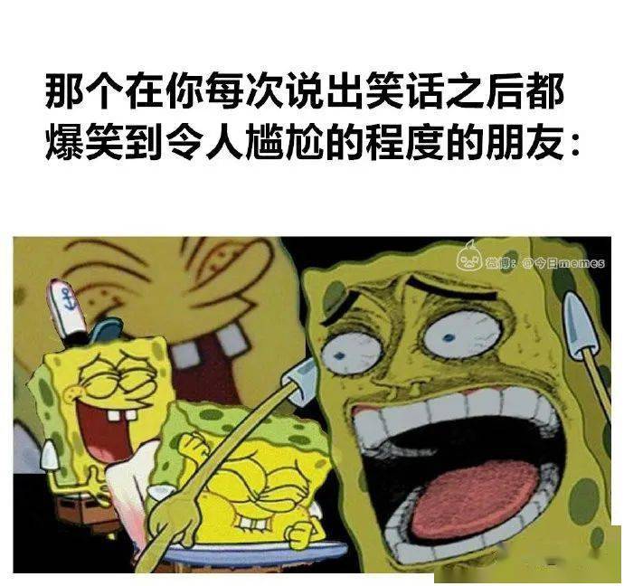 原来这才是这真正的蛙泳 你个没脸没皮的  当爹的咋跟娃抢奶喝啊?