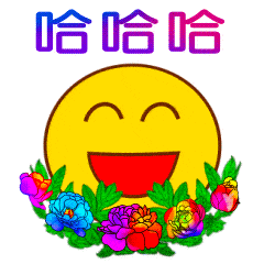 不用打字就可以聊天的图片