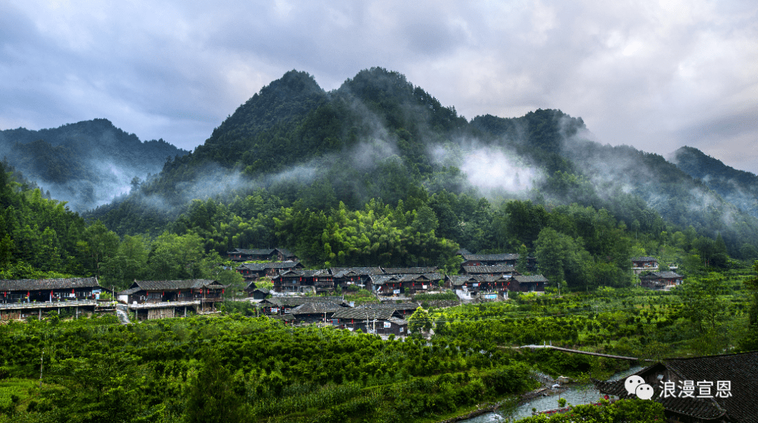 242秒宣恩彭家寨旅游景区宣传片震撼首发