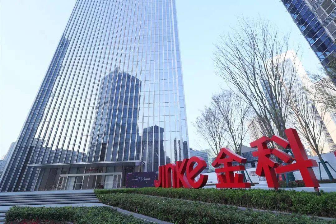 据悉,除酒店外,占地43万方的重庆金科中心商业体还涵盖了金科总部
