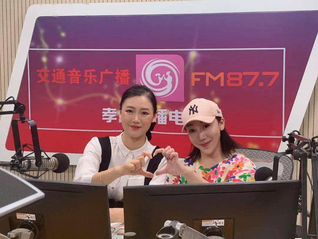 在fm87.