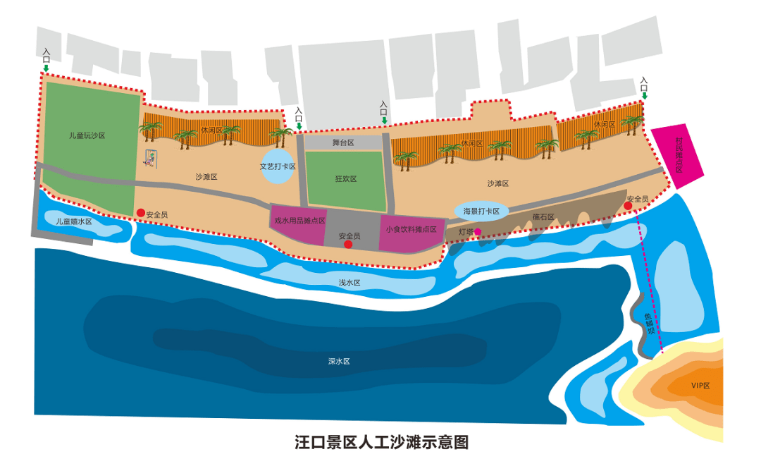 汪口景区人工沙滩示意图(实际为准)