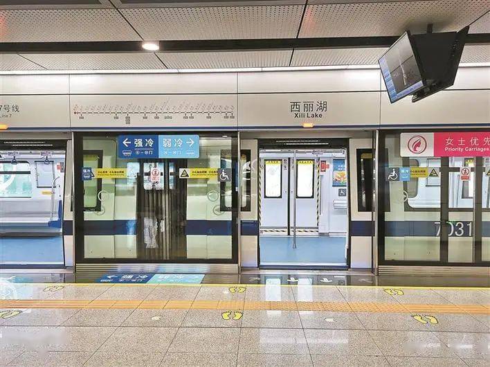 下周起深圳地铁7号线工作日及周末压缩行车间隔,延长运营时间