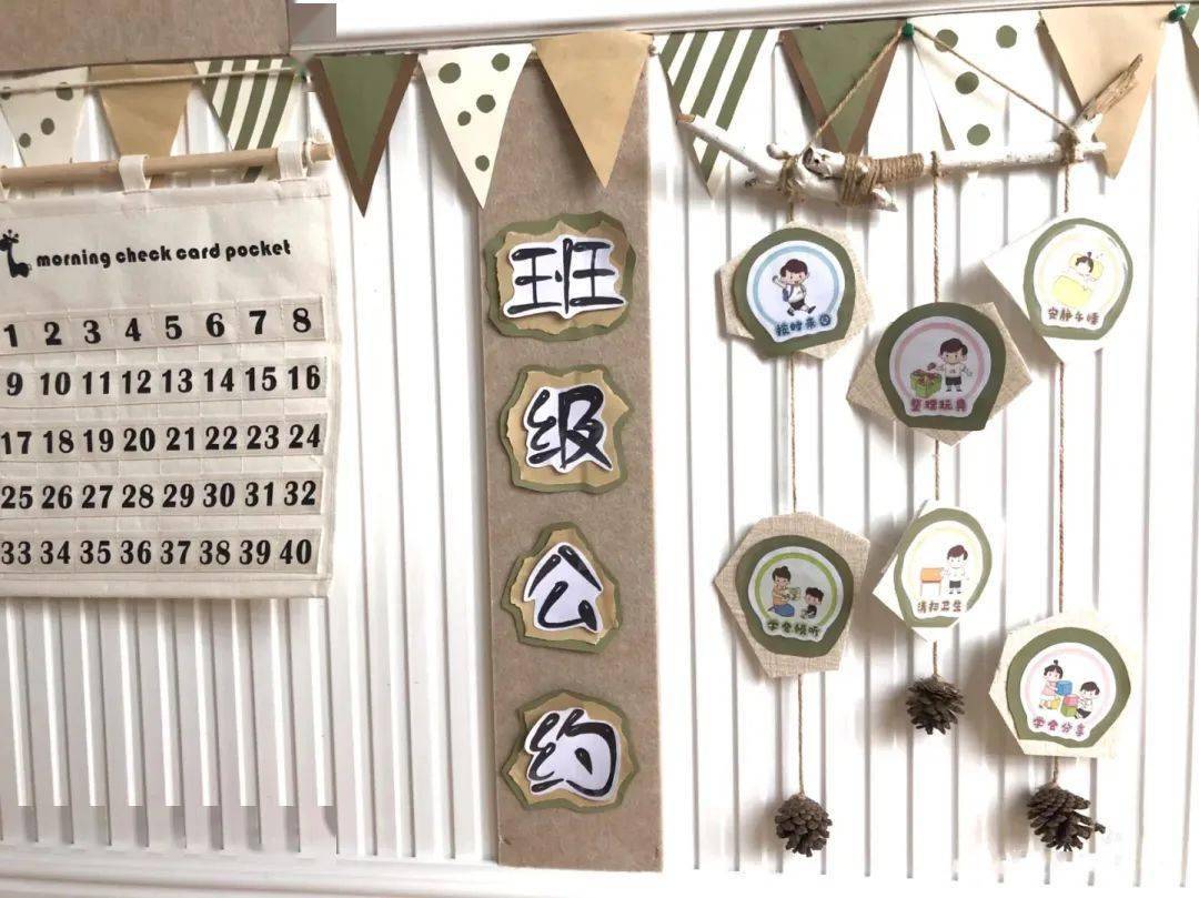 新学期50种幼儿园走廊,楼梯间环创作品锦集,幼师需要的环创都在这了!