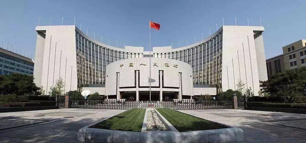 中国人民银行总行8月20日一口气公布了对5家银行的行政处罚公示,合计