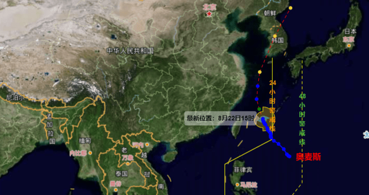 浙江启动海上防台风应急响应 省防指要求切不可麻痹大意