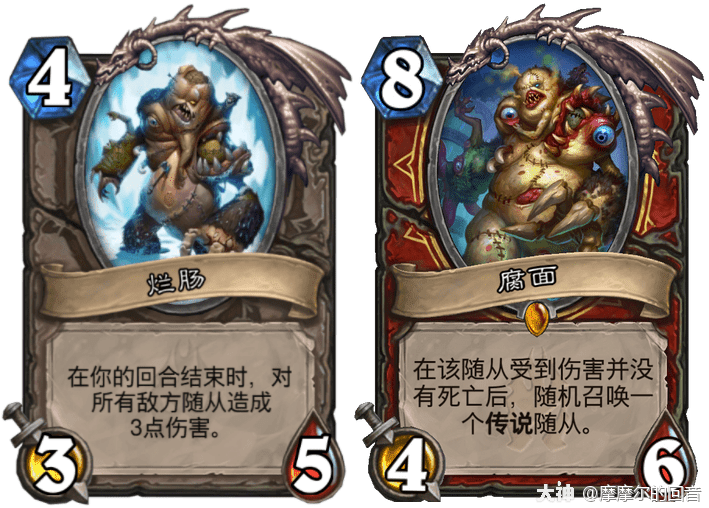 进击的血肉巨人以及他们的诅咒传说