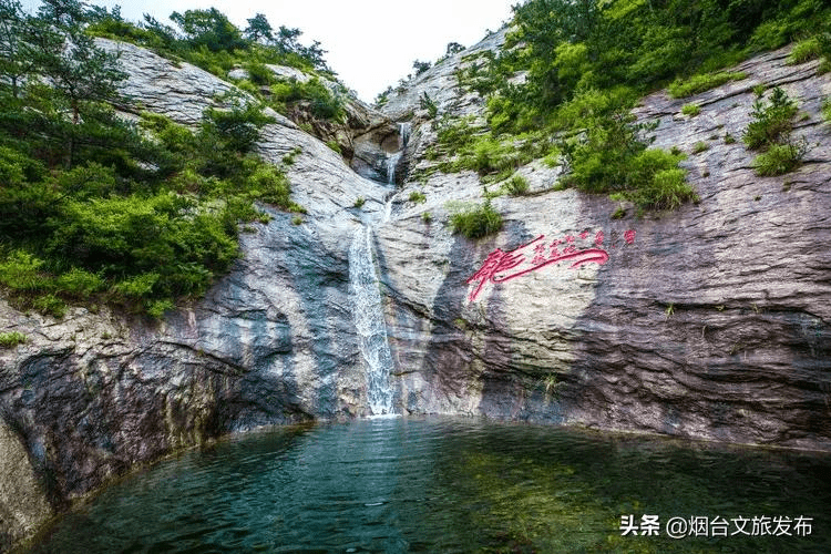 本周六(8月21日),昆嵛山石门里,九龙池,无染寺,烟霞洞四个景区已经