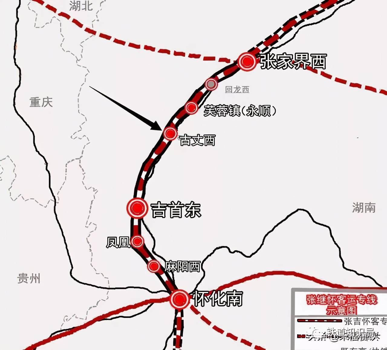 吉首市,怀化市的高速铁路, 是《中长期铁路网规划》(2016年修订版)中"